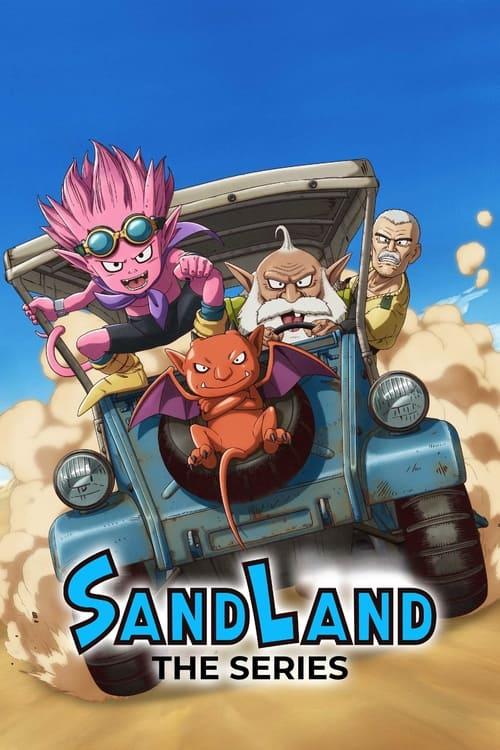 SAND LAND: THE SERIES dizi afişi