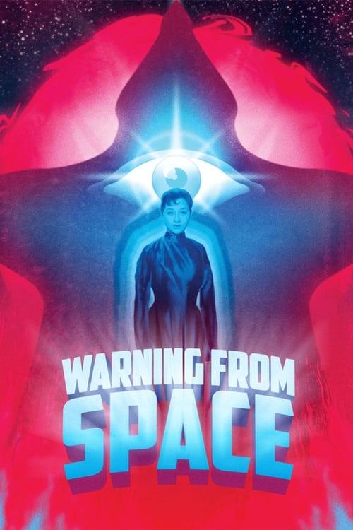 Warning from Space film afişi