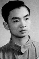 Huang Huanguang fotoğrafı