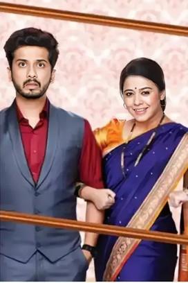 Majhya Navaryachi Bayko Sezon 1