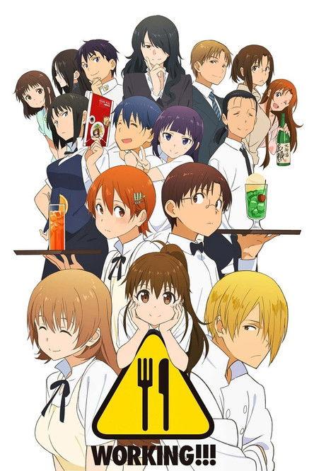 Wagnaria!! Sezon 0