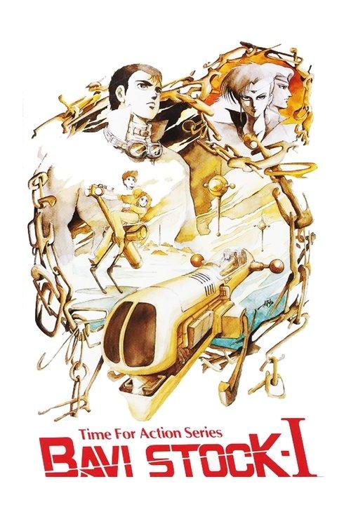 Bavi Stock I: Fated to Be A Target film afişi