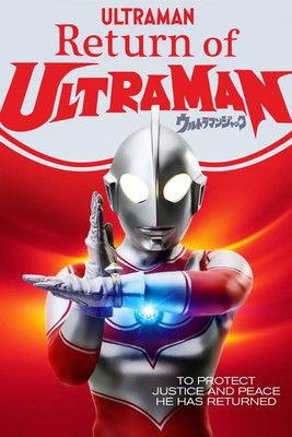 Return of Ultraman Sezon 1