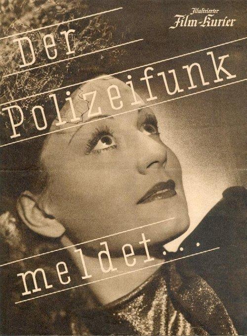 Der Polizeifunk meldet film afişi