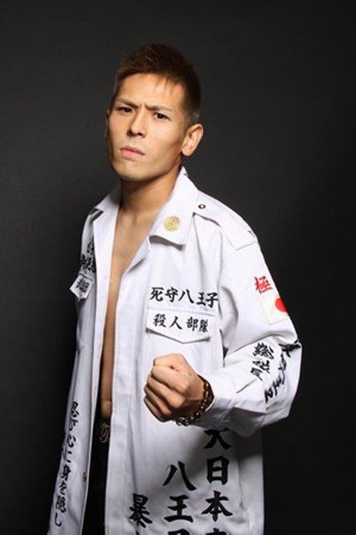 Tatsuya Nakazawa fotoğrafı