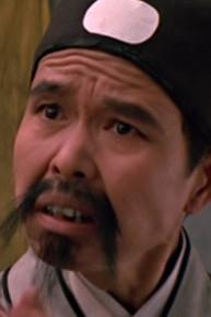 Wang Fei fotoğrafı