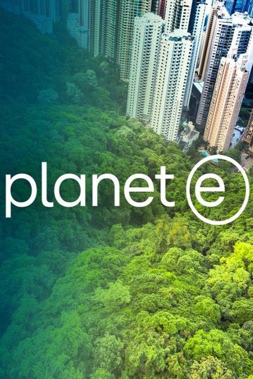 planet e. dizi afişi