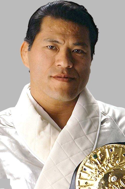 Kanji Inoki fotoğrafı