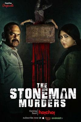 The Stoneman Murders Sezon 1
