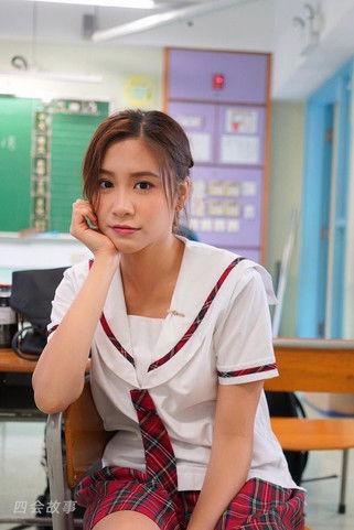 Iris Lam Hoi Yan fotoğrafı