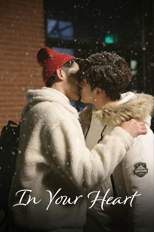 In Your Heart Sezon 1