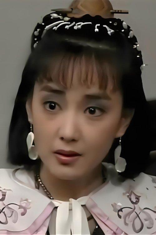 Yang Lixin fotoğrafı