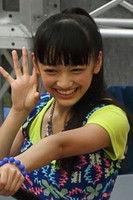 Miki Ohtake fotoğrafı