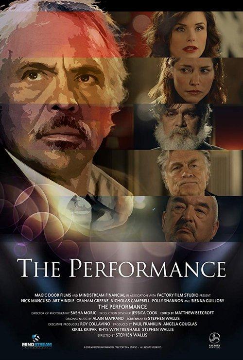 The Performance film afişi