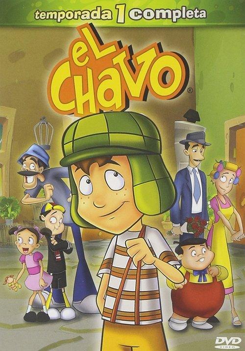 El Chavo: The Animated Series Sezon 1