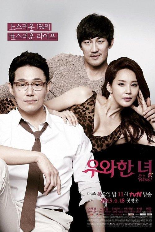 She is Wow dizi afişi