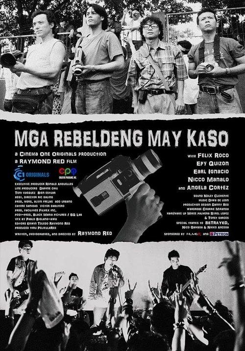 Mga Rebeldeng May Kaso film afişi