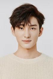 Huang Yu Qing fotoğrafı