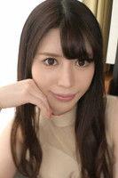 Miya Shindou fotoğrafı