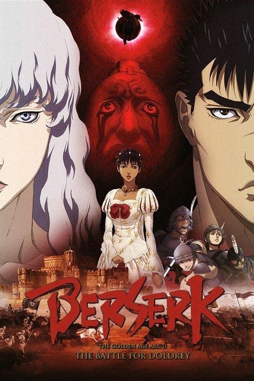 Berserk: The Golden Age Arc II - The Battle for Doldrey film afişi