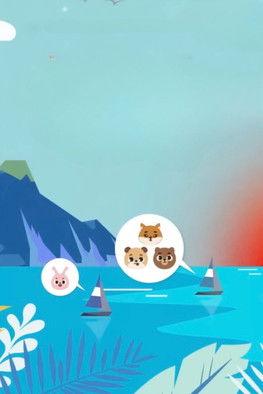 DAY6 Healing Trip Is An Excuse Sezon 1