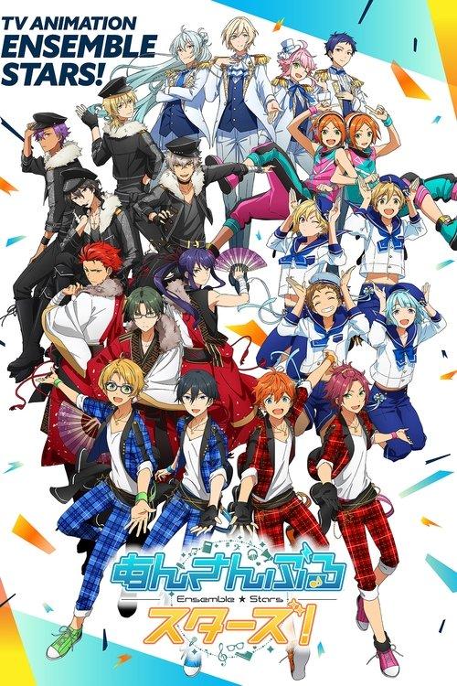 Ensemble Stars! Sezon 1