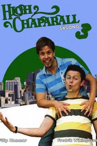 High Chaparall Sezon 3
