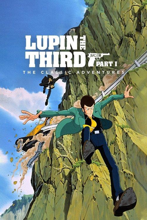Lupin the 3rd Sezon 1
