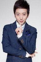 Kong Xiao Ming fotoğrafı