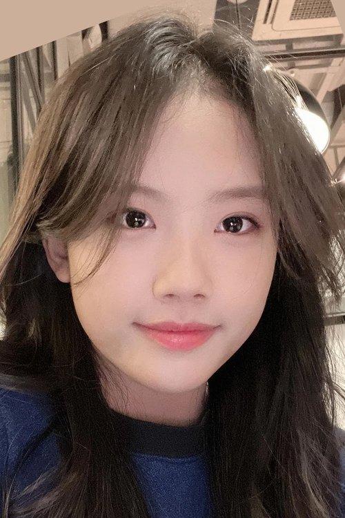 Lee Jae-si fotoğrafı