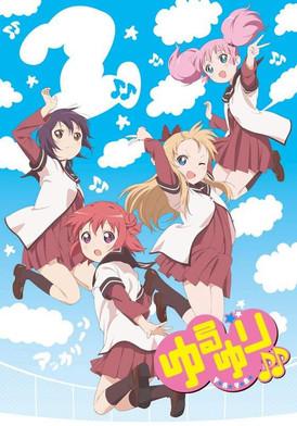 YuruYuri: Happy Go Lily Sezon 2