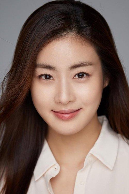 Kang So-ra fotoğrafı
