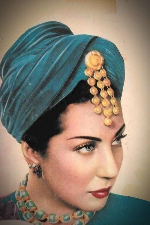 Amina Nour ElDein fotoğrafı