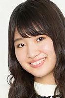 Natsume Nakayama fotoğrafı