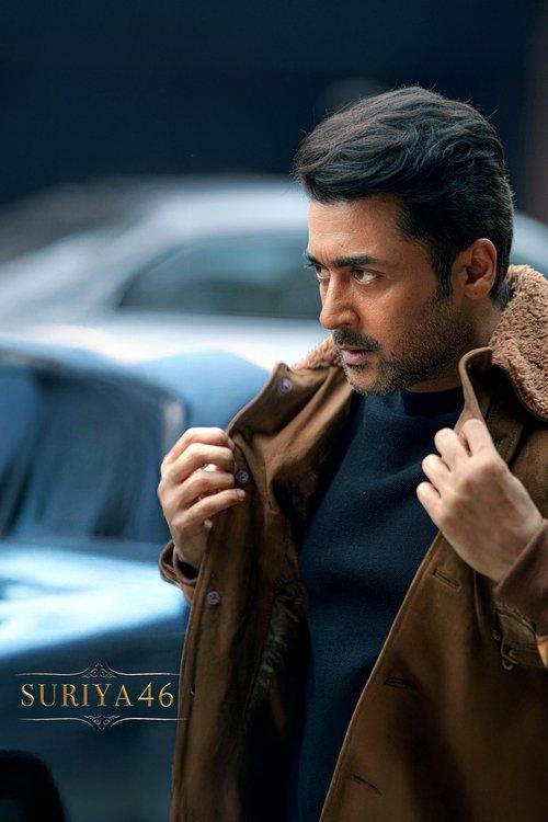 Vishwanath and sons film afişi