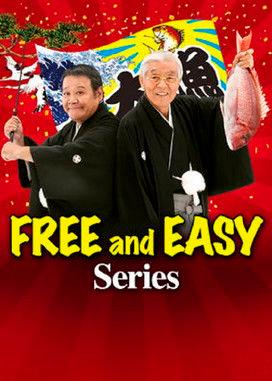 Free and Easy Collection koleksiyon afişi