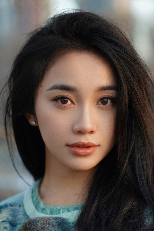 Lin Boyang fotoğrafı