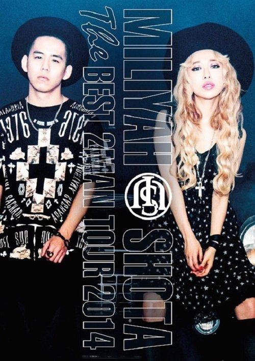 THE BEST 2 MAN TOUR 2014 film afişi