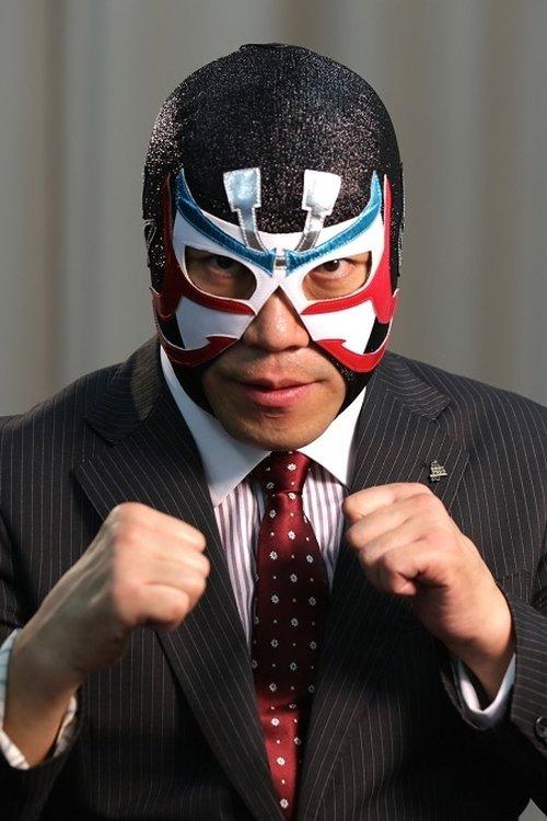 Masanori Murakawa fotoğrafı