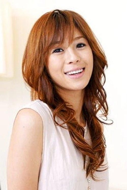 Maimi Okuwa fotoğrafı