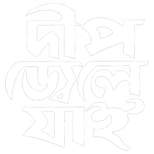 Deep Jele Jaai logo