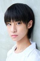 Takeuchi Rei fotoğrafı