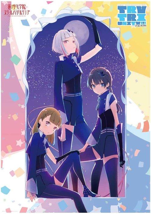 Love Live! Hasunosora Girls' High School Idol Club 3rd Live Tour TRY TRI UNITY!!!  with DOLLCHESTRA film afişi
