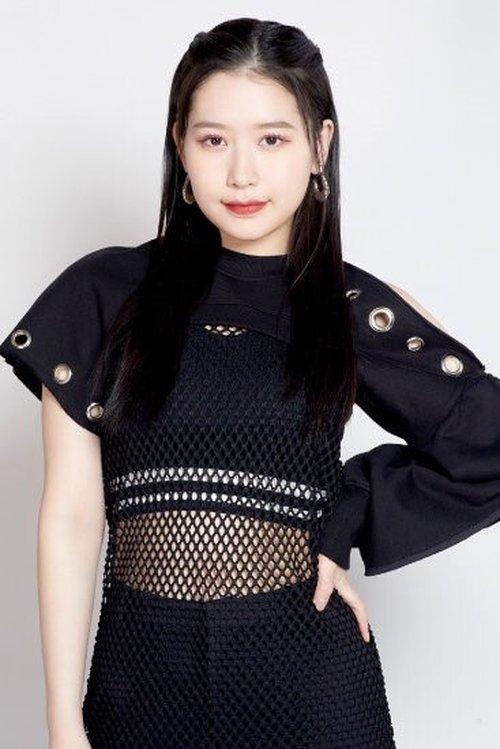 Momona Kasahara fotoğrafı