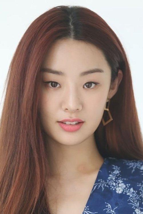 Stephanie Lee fotoğrafı