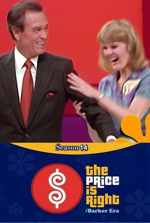 The Price Is Right Sezon 14