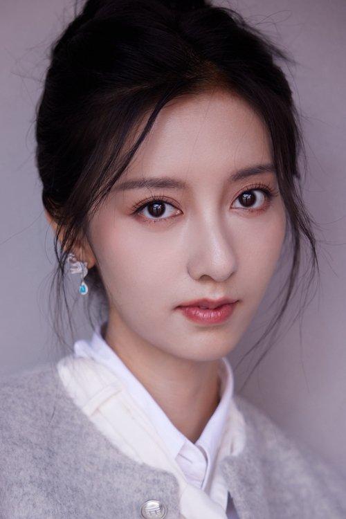 Chen Shujun fotoğrafı