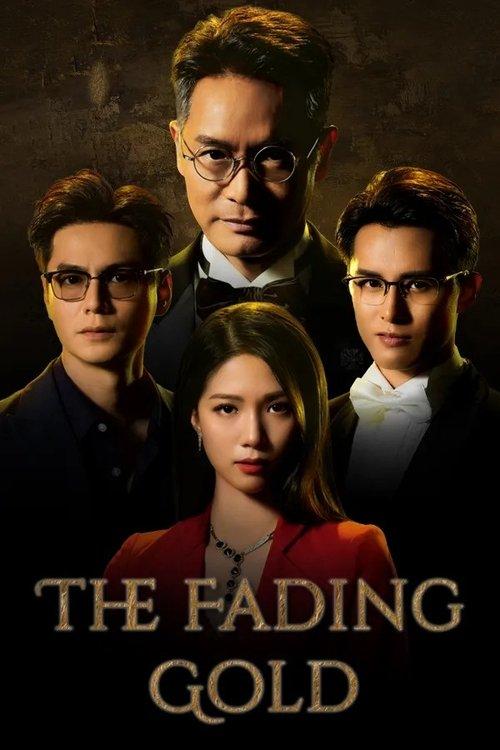 The Fading Gold dizi afişi