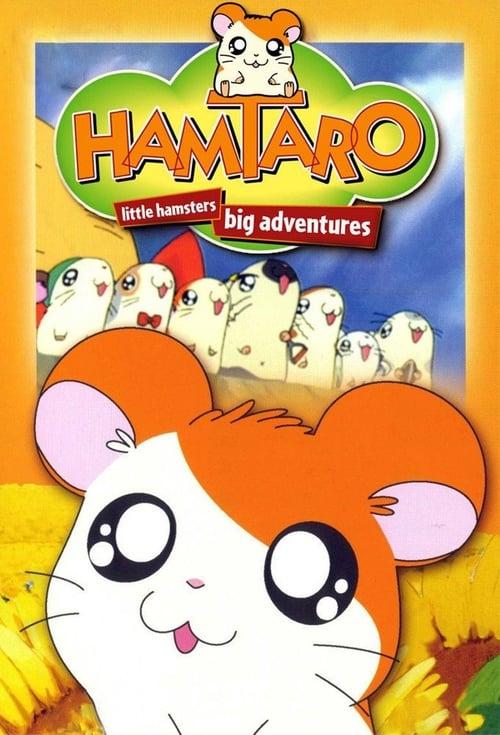 Hamtaro dizi afişi
