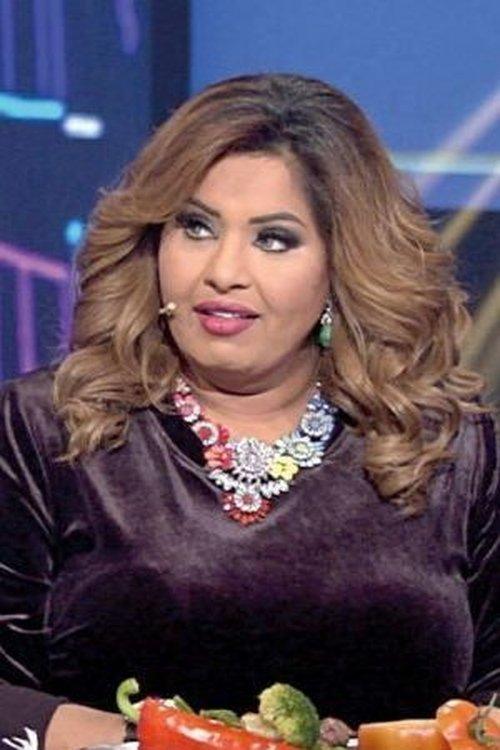 Haya Al-Shoaibi fotoğrafı